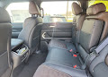 2025 Nissan Armada Platinum