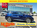 2024 Nissan Murano SL